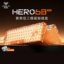 AULA HERO68 XS — 68-Key Magnetic Gaming Keyboard, Dual 8K RGB