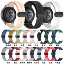 Pulseira Samsung Galaxy Watch Silicone Sport com Fecho Magnético