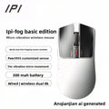 IPI HAZEX — 3-Mode 8K Wireless Gaming Mouse, PAW3395, TMR & Vibration Sensing