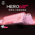 AULA HERO68 XS — 68-Key Magnetic Gaming Keyboard, Dual 8K RGB