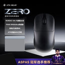 ATK Blazing Sky ZERO Ultralight Wireless Gaming Mouse Dual 8K PAW3950Ultra Transducer Wireless Mouse Ergonomic Mouse Foggy Mice