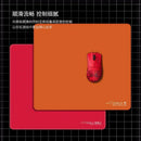 ARTISAN FX Zero Waterproof Mouse Pad – Premium Anti-Slip
