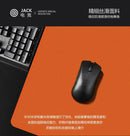ARTISAN FX Zero Waterproof Mouse Pad – Premium Anti-Slip