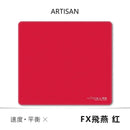 ARTISAN FX Zero Waterproof Mouse Pad – Premium Anti-Slip