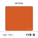 ARTISAN FX Zero Waterproof Mouse Pad – Premium Anti-Slip