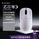 ATK Blazing Sky ZERO Ultralight Wireless Gaming Mouse Dual 8K PAW3950Ultra Transducer Wireless Mouse Ergonomic Mouse Foggy Mice