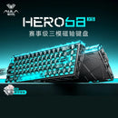 AULA HERO68 XS — 68-Key Magnetic Gaming Keyboard, Dual 8K RGB