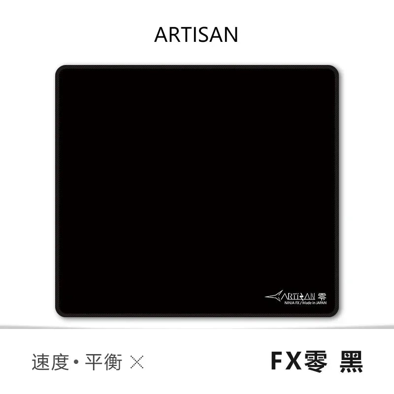 ARTISAN FX Zero Waterproof Mouse Pad – Premium Anti-Slip