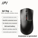 IPI HAZEX — 3-Mode 8K Wireless Gaming Mouse, PAW3395, TMR & Vibration Sensing